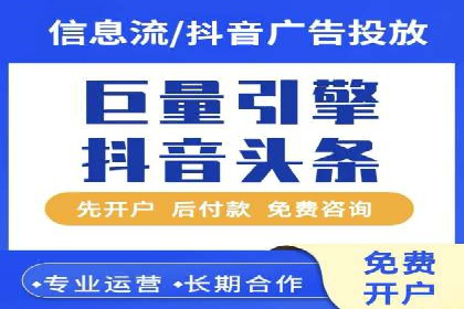 百度SEM广告策略在电商行业的成功案例